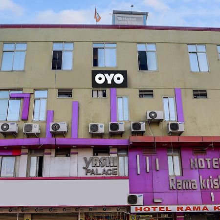 Hotel O Rama Krishna Bhopal Exterior foto