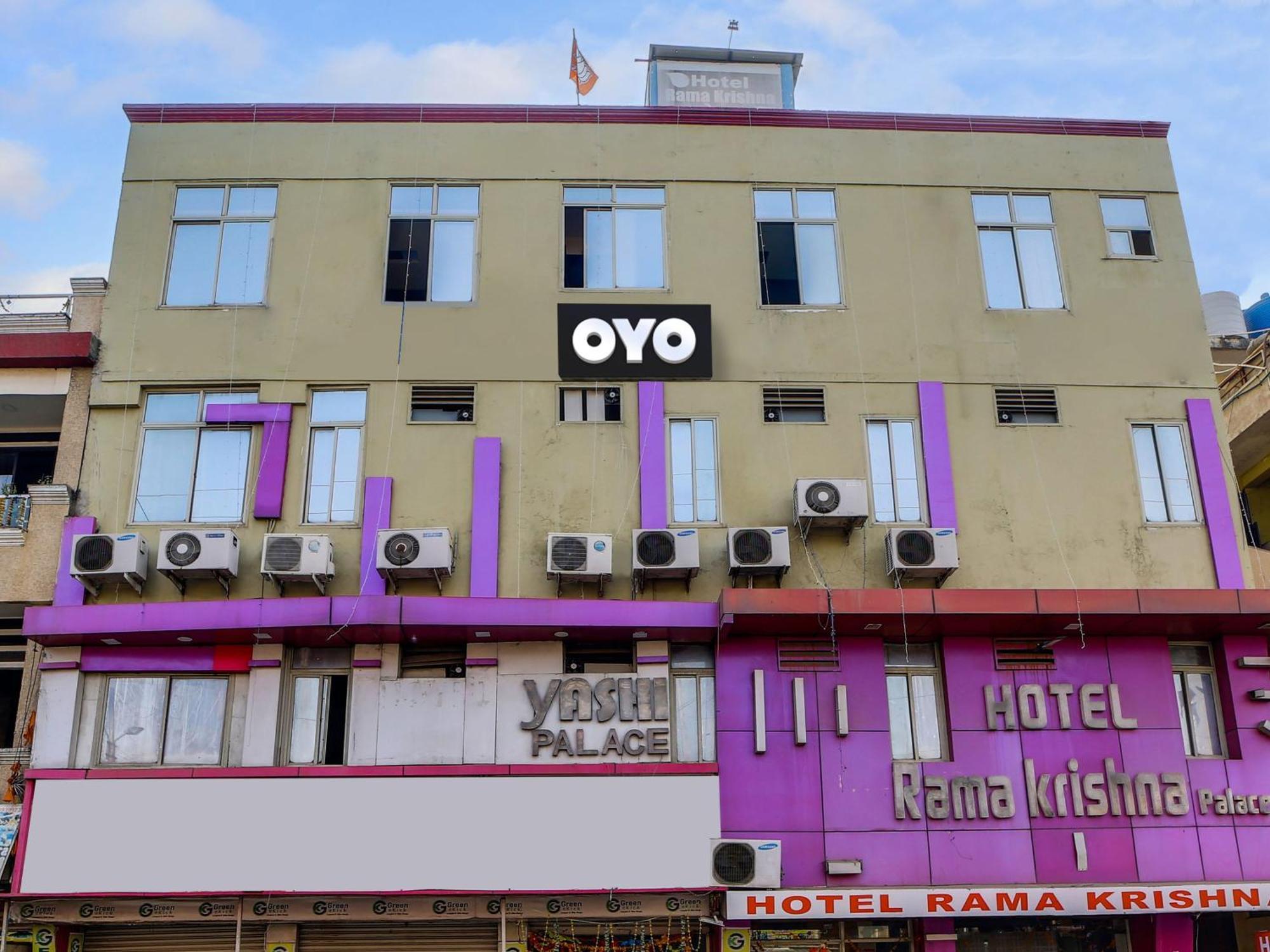 Hotel O Rama Krishna Bhopal Exterior foto